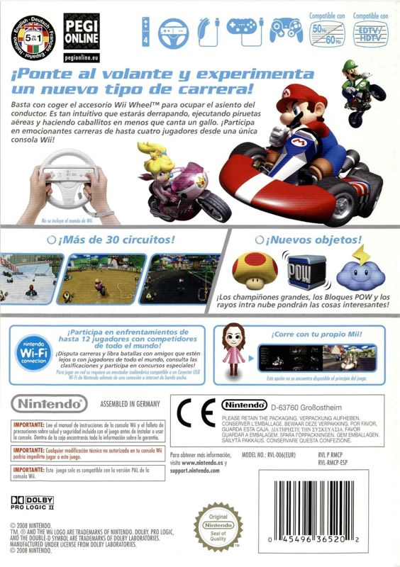 Other for Mario Kart Wii (Wii) (Bundle with Wii Wheel): Keep Case - Back