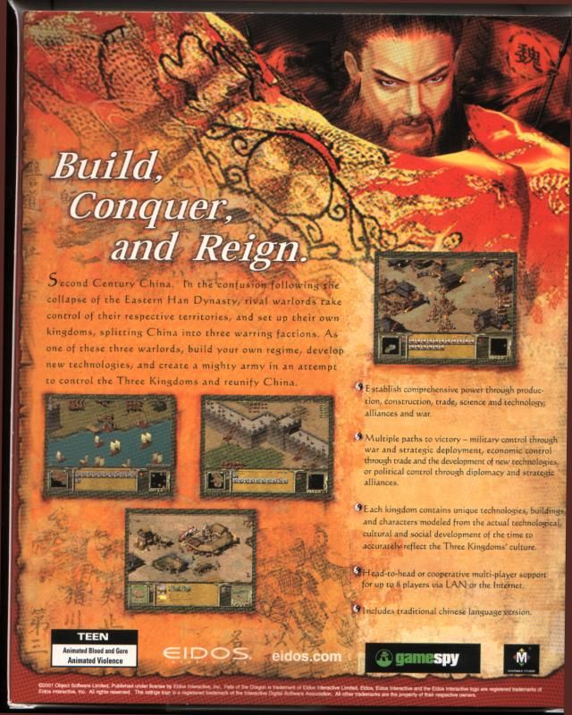 Back Cover for Fate of the Dragon (Windows)