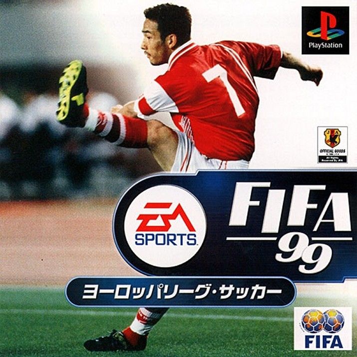 Front Cover for FIFA 99 (PlayStation)