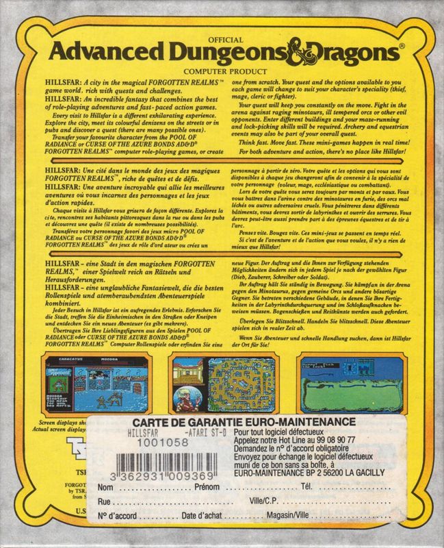 Back Cover for Hillsfar (Atari ST)