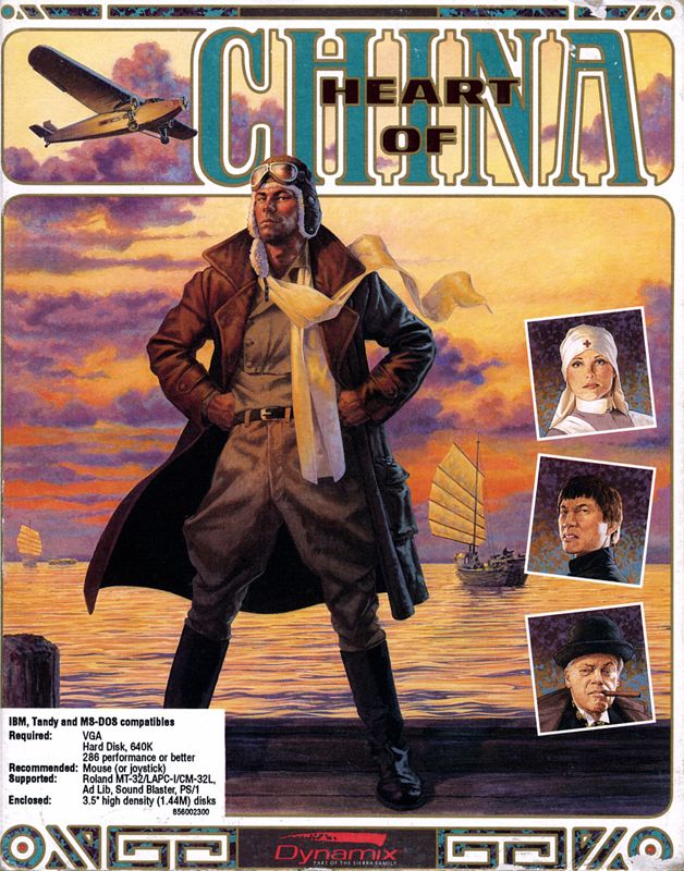 Front Cover for Heart of China (DOS) (3.5" Floppy Disk release, 256 Color version)