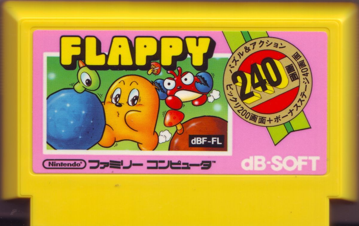 Media for Flappy (NES)