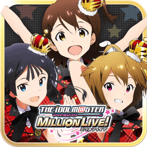 Front Cover for The iDOLM@STER: Million Live! (Android) (Google Play release): first version