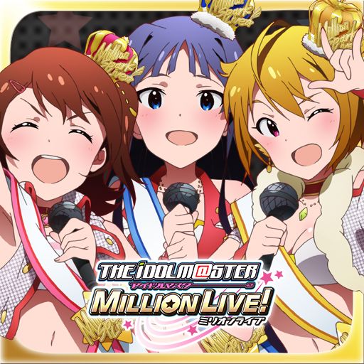 Front Cover for The iDOLM@STER: Million Live! (Android) (Google Play release): second version