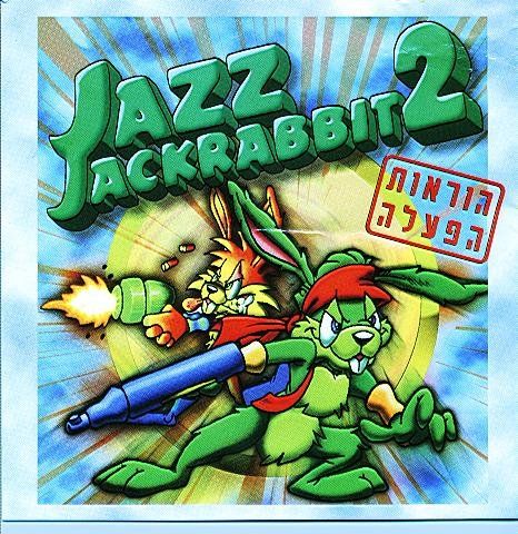 Front Cover for Jazz Jackrabbit 2 (Windows)