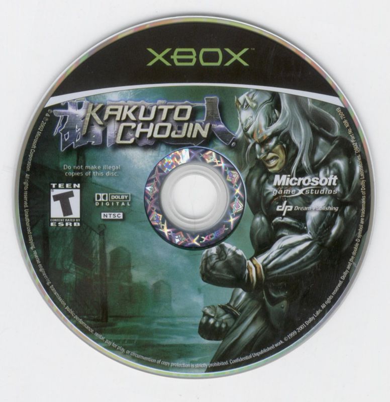Media for Kakuto Chojin: Back Alley Brutal (Xbox)