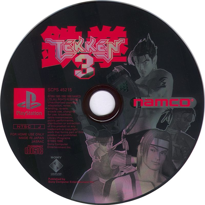 Media for Tekken 3 (PlayStation) (Asian release)