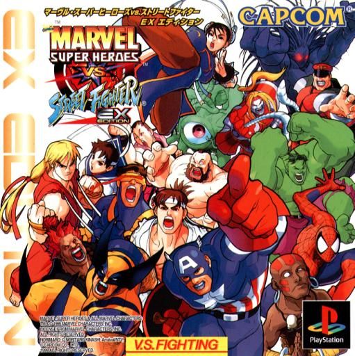 Front Cover for Marvel Super Heroes vs. Street Fighter (PlayStation)