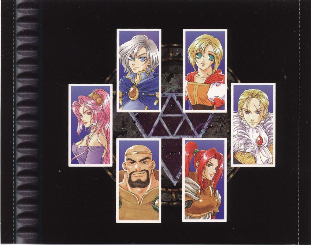 Inside Cover for Master of Monsters: Disciples of Gaia (PlayStation)