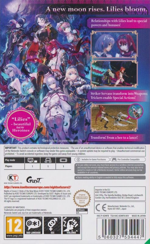 Back Cover for Nights of Azure 2: Bride of the New Moon (Nintendo Switch)