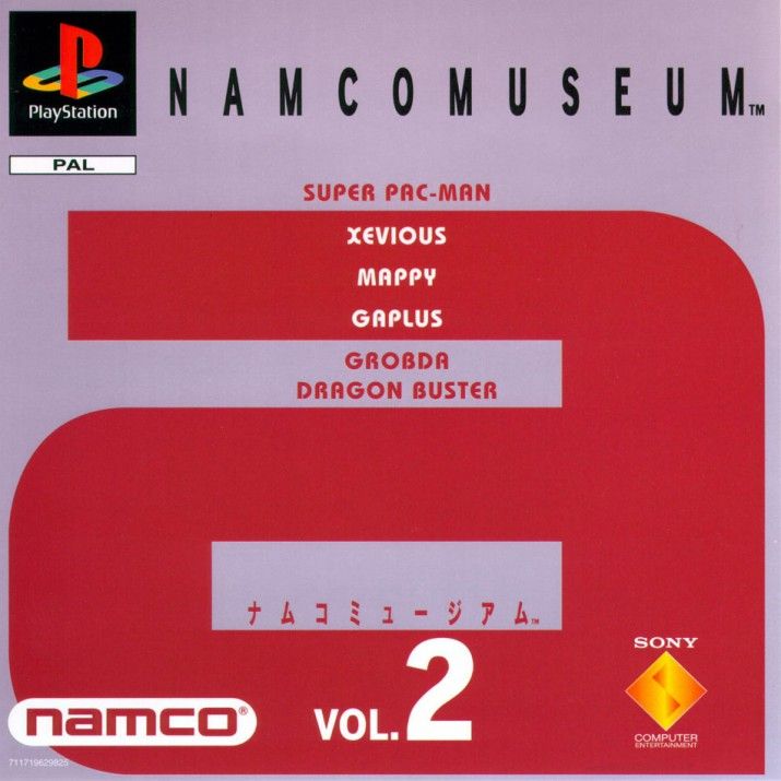 Namco Museum Vol. 2 (1996) - MobyGames