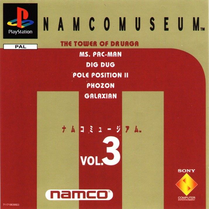 Front Cover for Namco Museum Vol. 3 (PlayStation)