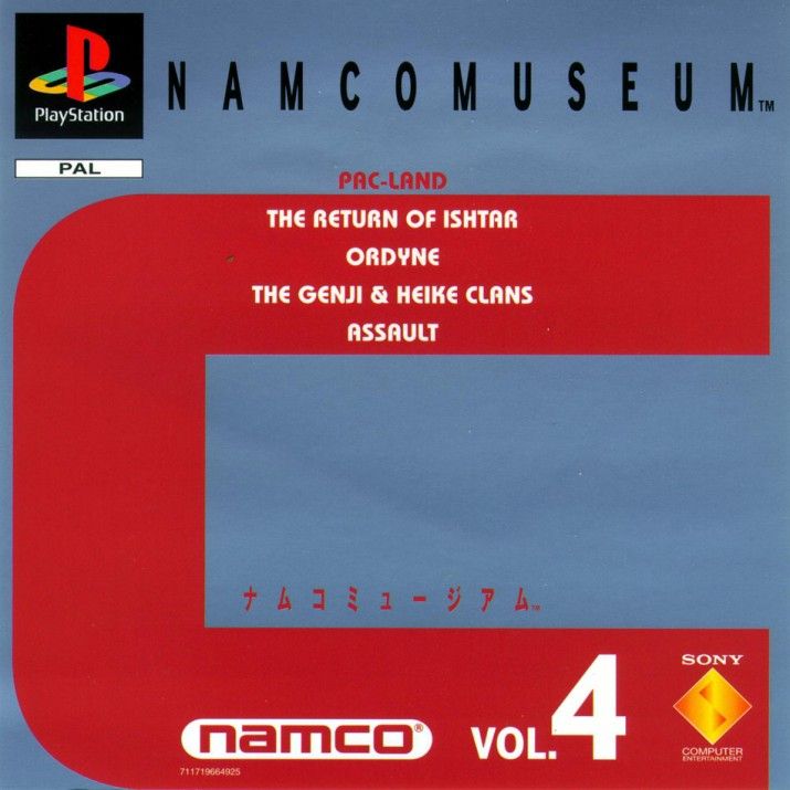 Front Cover for Namco Museum Vol. 4 (PlayStation)