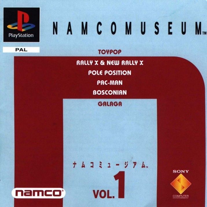 Front Cover for Namco Museum Vol. 1 (PlayStation)