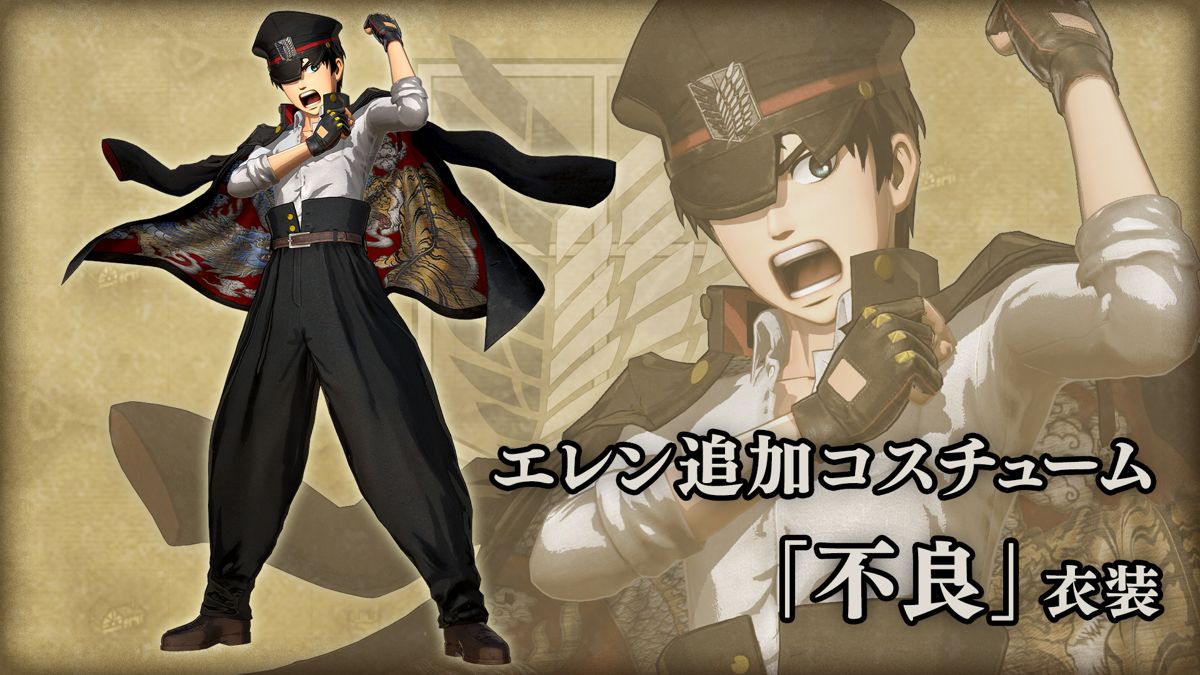 Attack on Titan 2: Eren Costume - Bad Boy Outfit cover or packaging  material - MobyGames