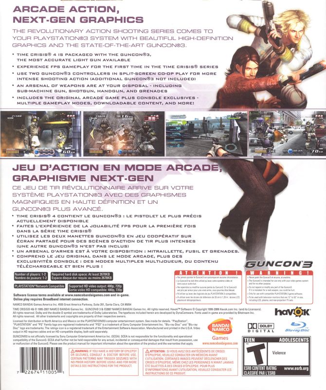 Back Cover for Time Crisis 4 (PlayStation 3) (Bundle with Guncon 3)