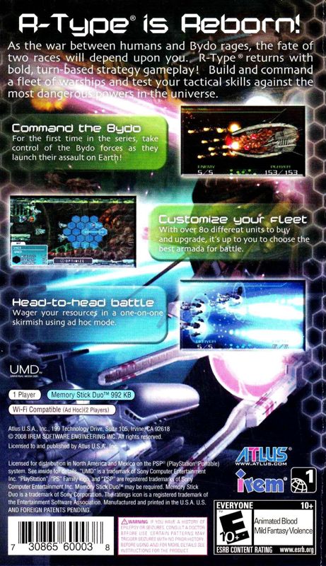 Back Cover for R-Type Command (PSP)