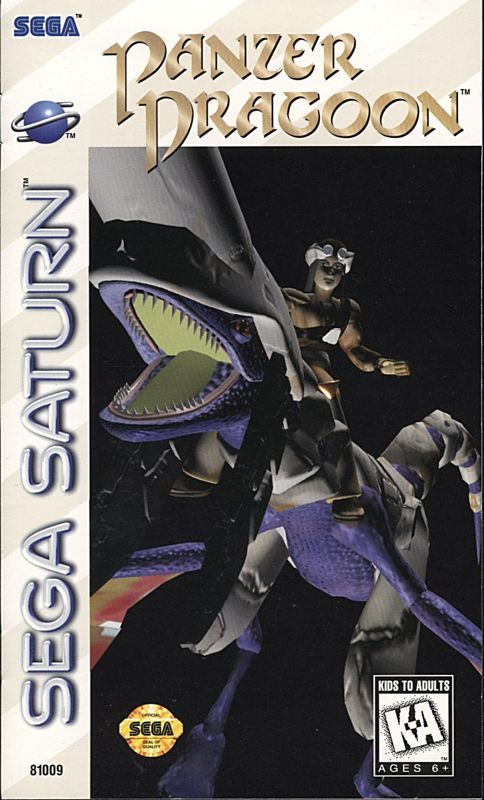 Front Cover for Panzer Dragoon (SEGA Saturn)