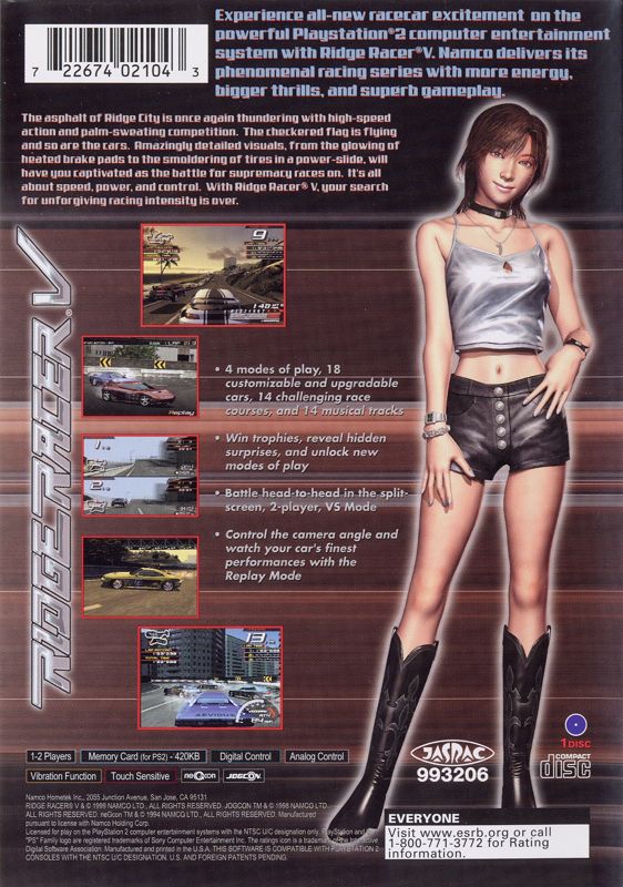 Ridge Racer V cover or packaging material - MobyGames