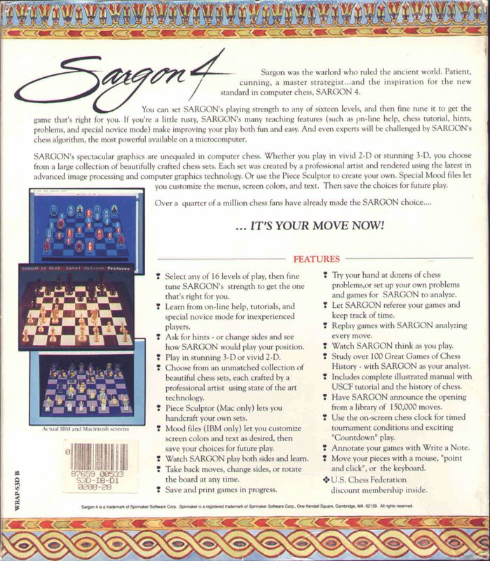 Back Cover for Sargon 4 (DOS)