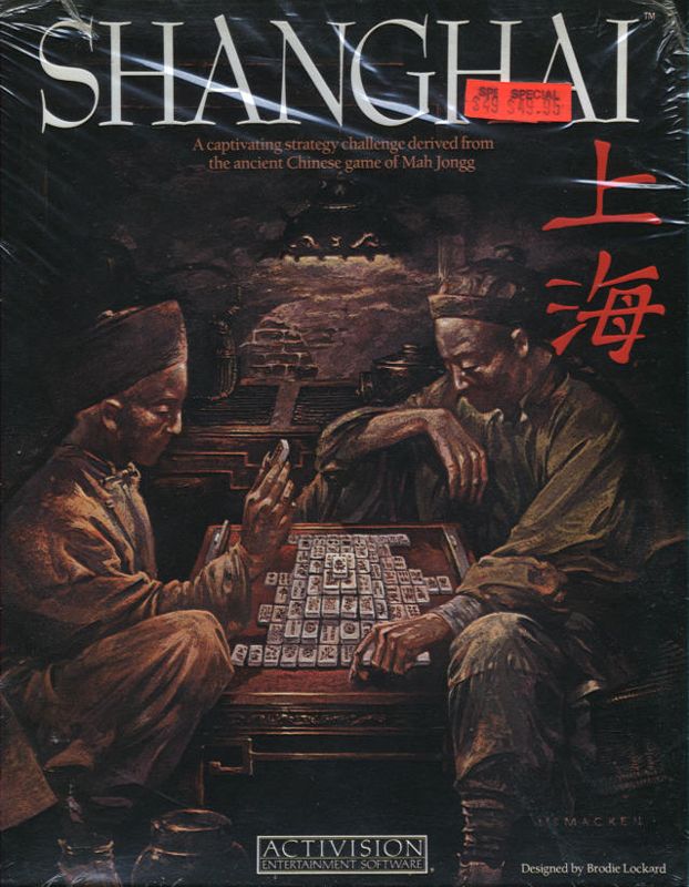 Front Cover for Shanghai (Atari ST)