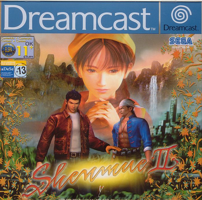 Other for Shenmue II (Dreamcast): Jewel Case 1 & 2 - Front