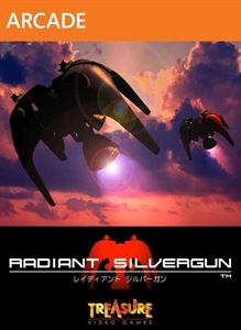 Front Cover for Radiant Silvergun (Xbox 360) (XBLA release): third version