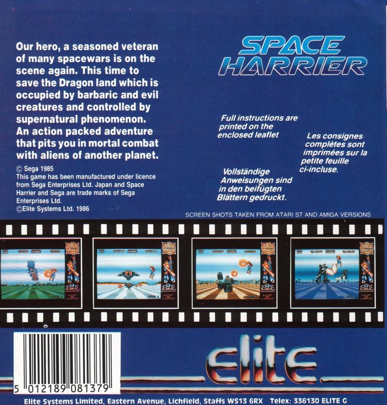 Back Cover for Space Harrier (Atari ST)