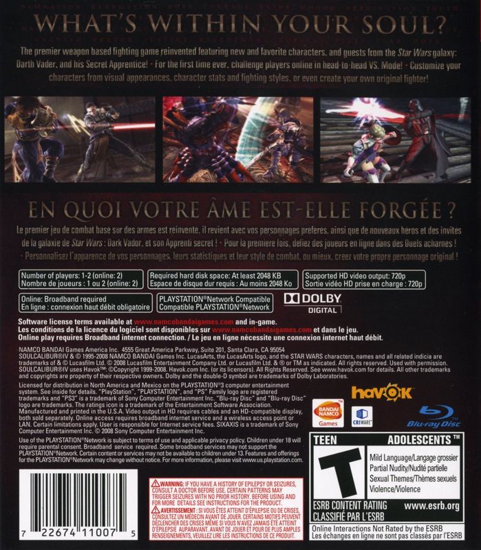 Other for SoulCalibur IV (Premium Edition) (PlayStation 3): Keep Case - Back
