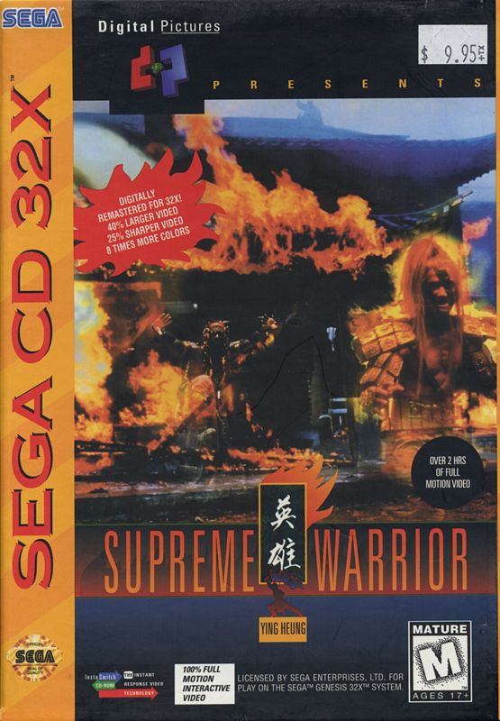 Front Cover for Supreme Warrior (SEGA 32X)