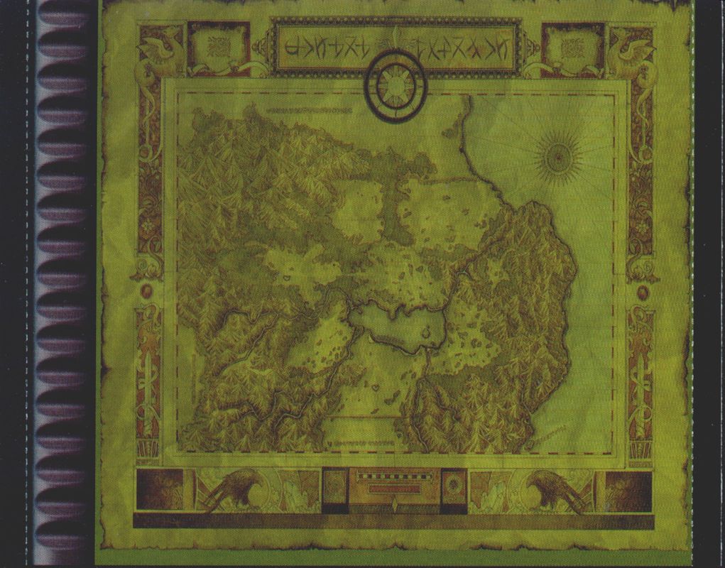 Inside Cover for Suikoden II (PlayStation): Inlay
