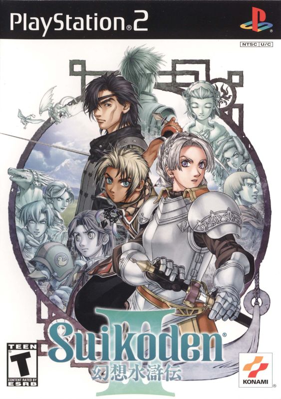 Front Cover for Suikoden III (PlayStation 2)