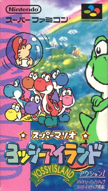 Super Mario World 2: Yoshi's Island é a arte nos games