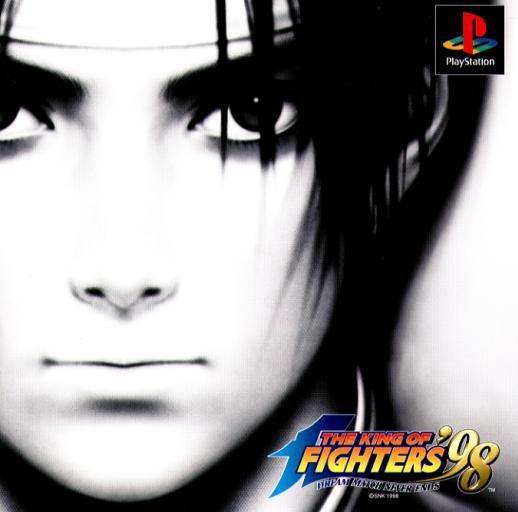 The King of Fighters '98: Ultimate Match cover or packaging material -  MobyGames