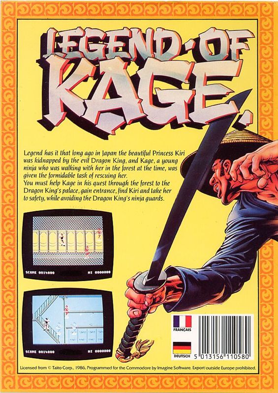 Back Cover for The Legend of Kage (Commodore 64)