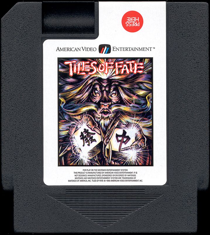 Media for Tiles of Fate (NES): Cartridge