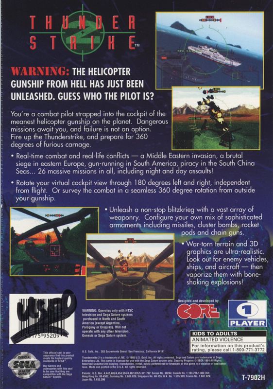 Back Cover for Thunderstrike 2 (SEGA Saturn)