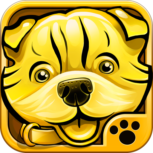 Front Cover for Dress-Up Pups (Macintosh) (Mac App Store release)