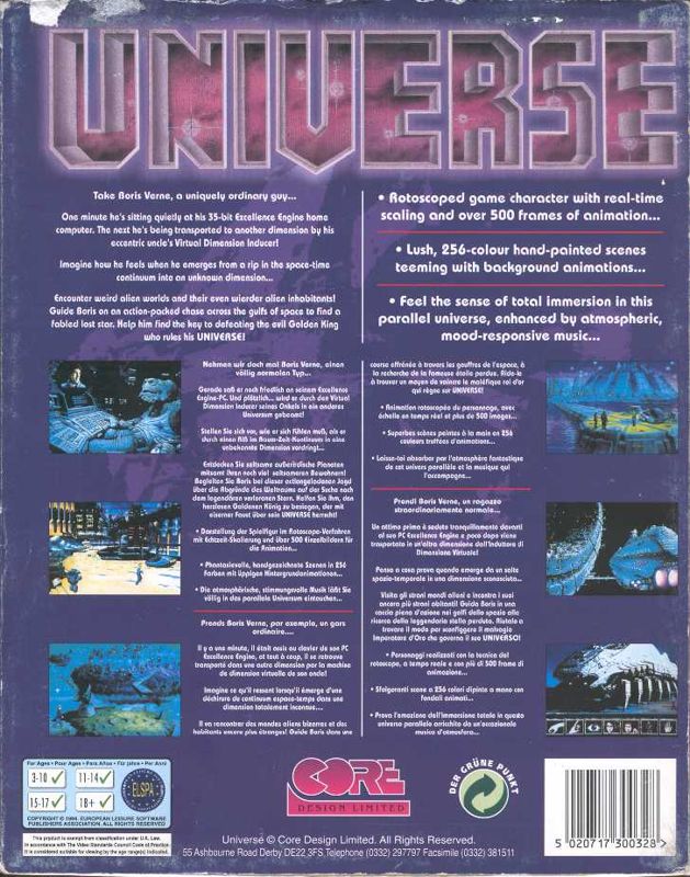 Back Cover for Universe (DOS) (Sleeved Box)