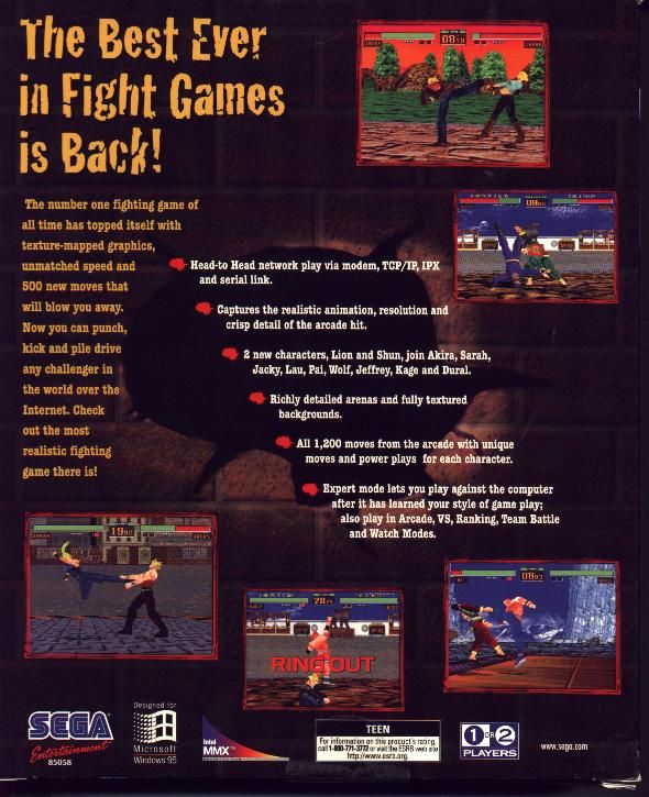 Back Cover for Virtua Fighter 2 (Windows)