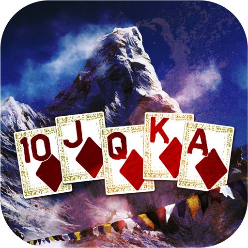Front Cover for Far Cry 4: Arcade Poker (iPad and iPhone)