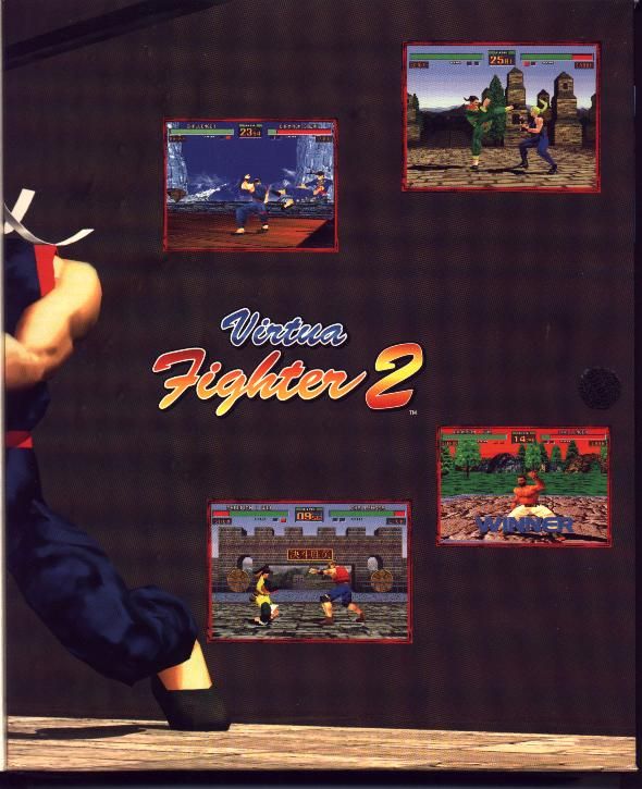 Inside Cover for Virtua Fighter 2 (Windows): Right Flap