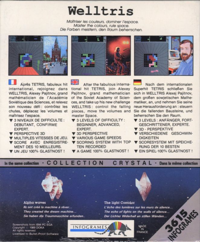 Back Cover for Welltris (DOS)