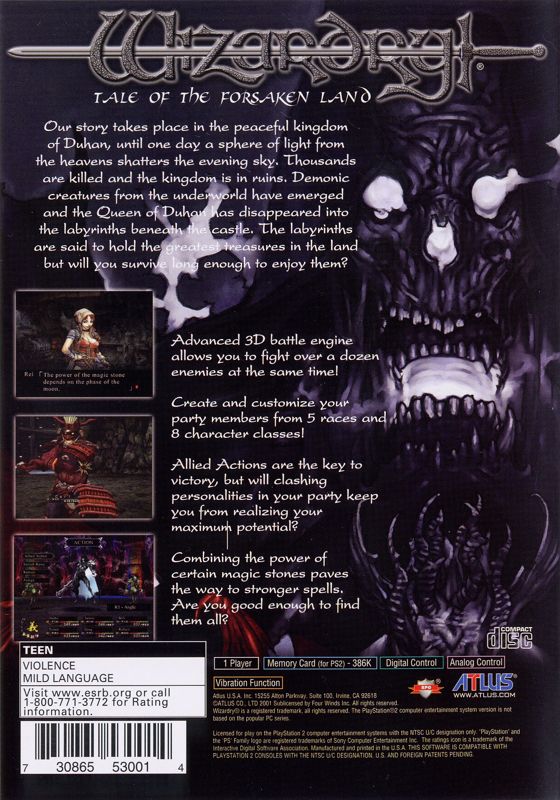 Back Cover for Wizardry: Tale of the Forsaken Land (PlayStation 2)