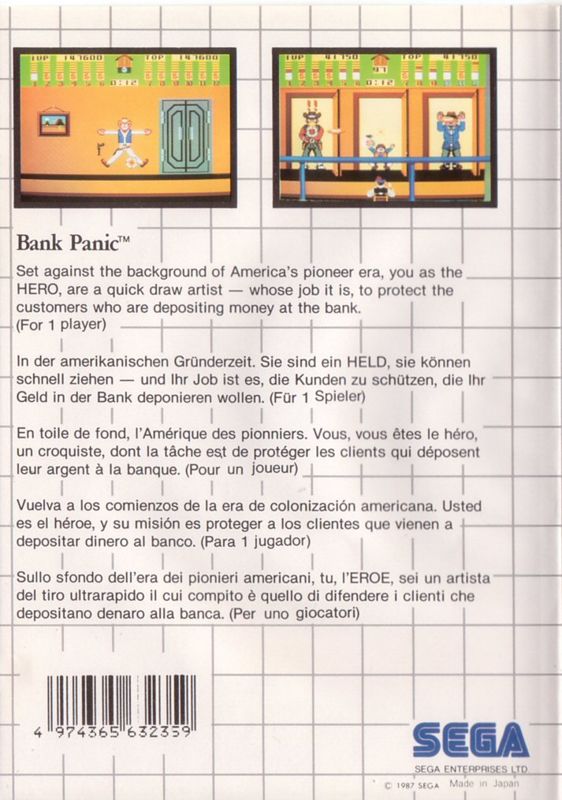 Back Cover for Bank Panic (SEGA Master System)