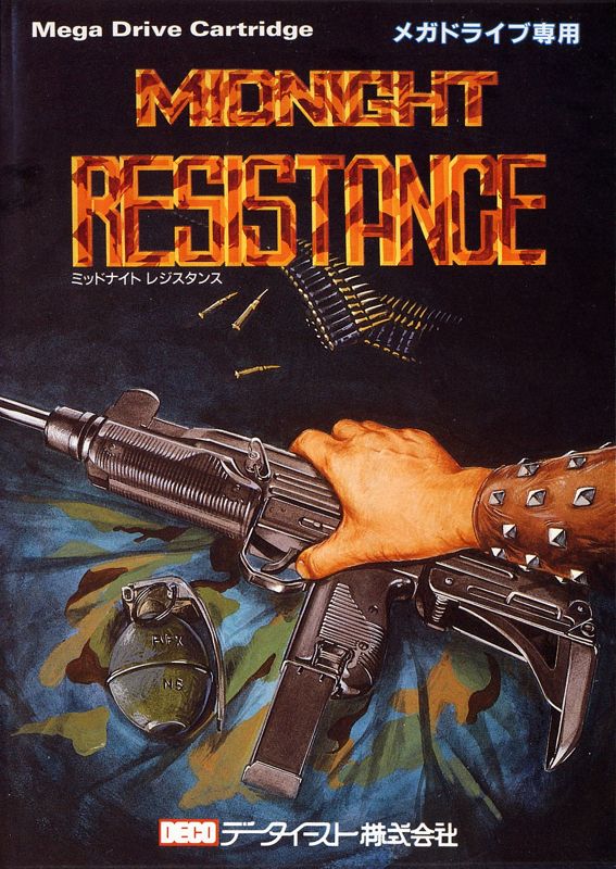 Front Cover for Midnight Resistance (Genesis)
