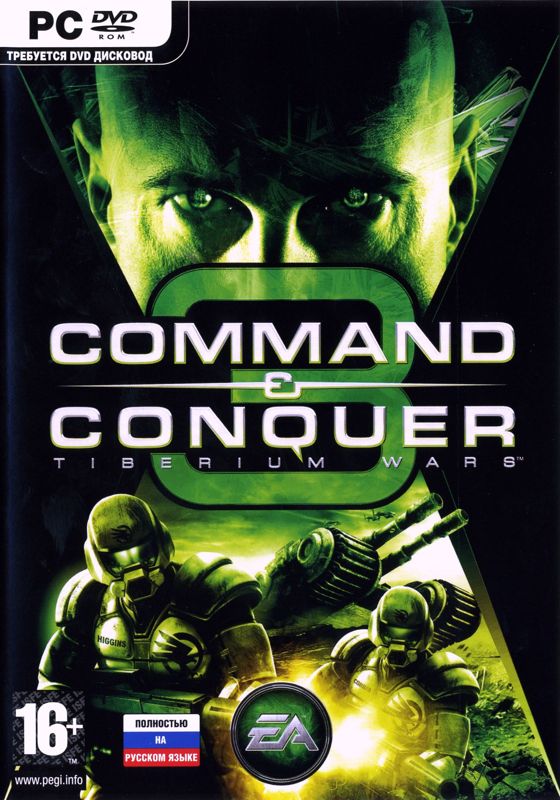 Other for Command & Conquer 3: Tiberium Wars (Kollekcionnoe izdanie) (Windows) (Nod version): Keep Case - Front