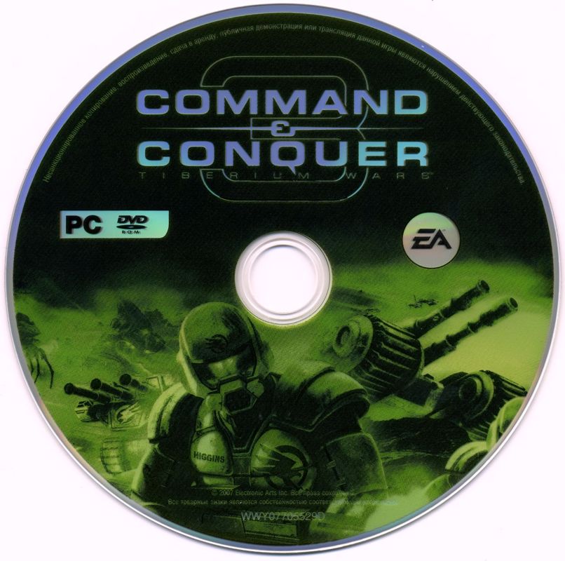 Media for Command & Conquer 3: Tiberium Wars (Kollekcionnoe izdanie) (Windows) (Nod version)