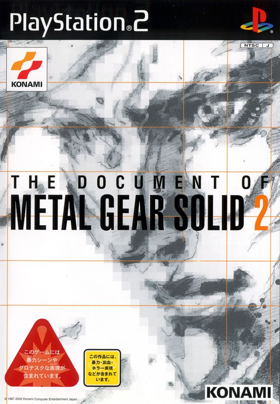 Front Cover for The Document of Metal Gear Solid 2 (PlayStation 2)