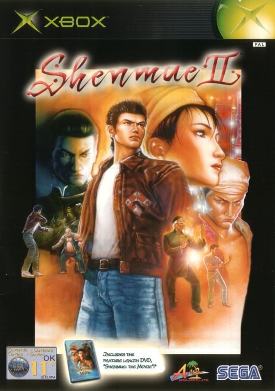 Front Cover for Shenmue II (Xbox)
